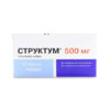 Structum, capsules 0,5 g 60 pcs