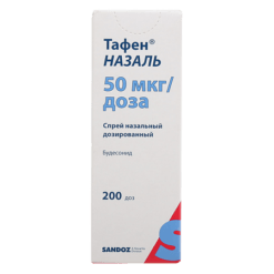 Tafen, 50 mg/ml spray 10 ml