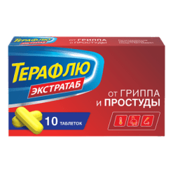 ТераФлю ЭкстраТаб, 650 мг+10 мг+4 мг 10 шт