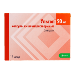 Ultop, 20 mg 14 pcs