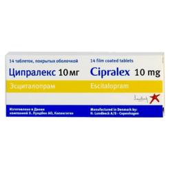 Ципралекс, 10 мг 14 шт