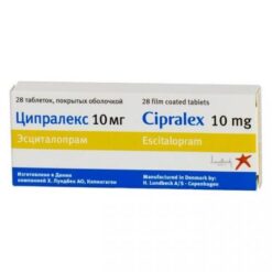 Ципралекс, 10 мг 28 шт