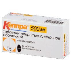 Кеппра, 500 мг 30 шт