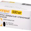 Кеппра, 500 мг 60 шт