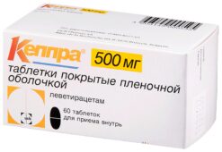 Keppra, 500 mg 60 pcs