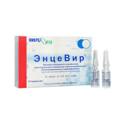 EnceVir, 0.5 ml/dose 0.5 ml 10 pcs