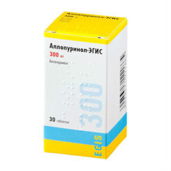 Аллопуринол-Эгис, таблетки 300 мг 30 шт