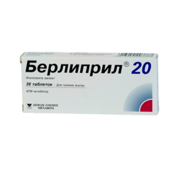 Berlipril 20, tablets 20 mg 30 pcs