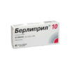 Berlipril 10, tablets 10 mg 30 pcs