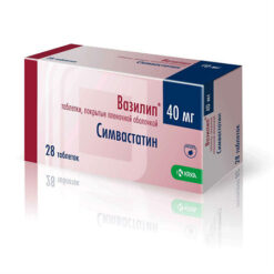 Vasilip, 40 mg 28 pcs