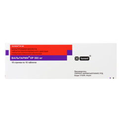 Valparin XP, 500 mg 100 pcs