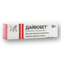 Dayvobet, ointment 30 g