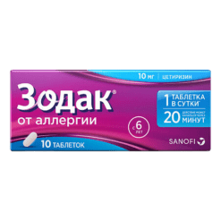 Zodak, 10 mg 10 pcs