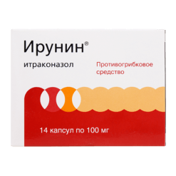 Irunin, capsules 100 mg 14 pcs