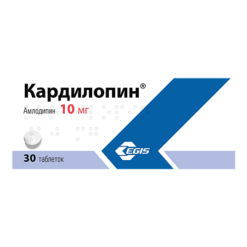 Cardilopin, tablets 10 mg 30 pcs