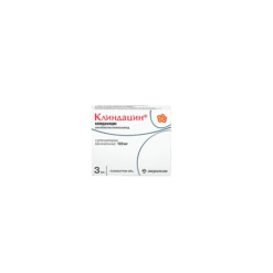 Клиндацин, суппозитории вагинальные 100 мг 3 шт