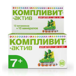 Complivit-Aktiv for children and adolescents, tablets 60 pcs