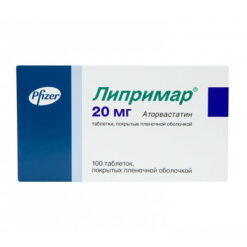 Liprimar, 20 mg 100 pcs