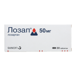 Lozap, 50 mg 30 pcs.