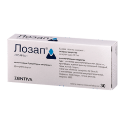 Lozap, 12,5mg 30 pcs.