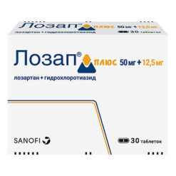 Lozap Plus, 50 mg+12, 5 mg 30 pcs