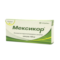 Mexicor, capsules 100 mg 20 pcs