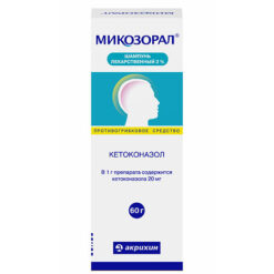 Mycosoral shampoo 2%, 60 g