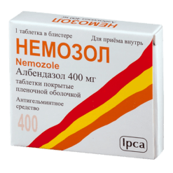 Немозол, 400 мг