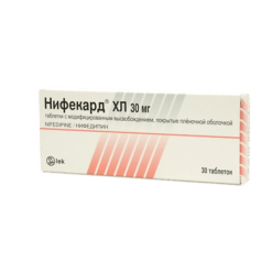 Нифекард ХЛ, 30 мг 30 шт