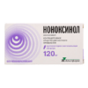 Ноноксинол, суппозитории вагинальные 120 мг 10 шт