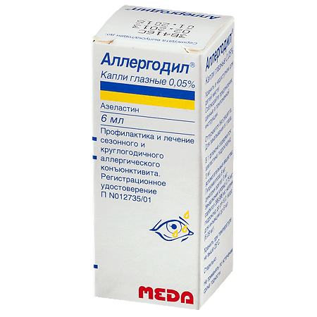 Allergodil, eye drops 0.05% 6 ml