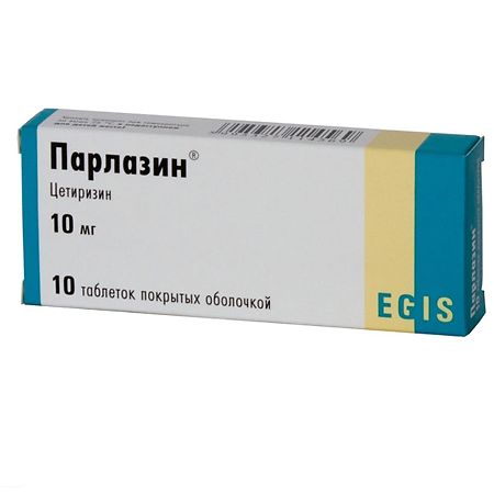 Parlazine, 10 mg 10 pcs.