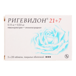 Rigavidon 21+7, 0.15 mg+0.03 mg 84 pcs