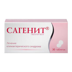 Sagenit, tablets 100 mg, 30 pcs.
