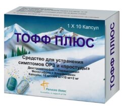 Toff Plus, capsules 10 pcs