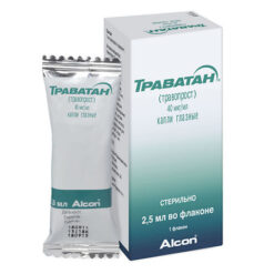 Travatan, eye drops 40 µg/ml 2.5ml