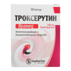 Troxerutin Vramed, capsules 300 mg 50 pcs