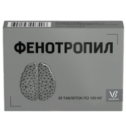 Фенотропил, таблетки 100 мг 30 шт