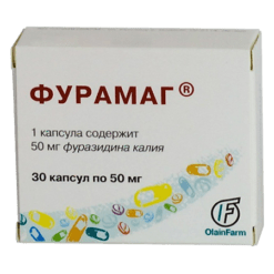 Furamag, 50 mg capsules 30 pcs
