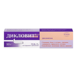 Diklovit, gel 1% 20 g