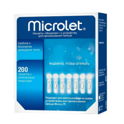 Microlet lancets, 200 pcs.