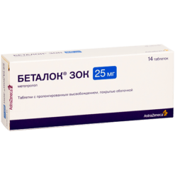 Betaloc Zoc, 25 mg 14 pcs