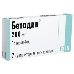 Betadine, vaginal suppositories 200 mg 7 pcs