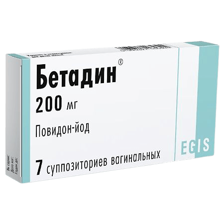 Бетадин, суппозитории вагинальные 200 мг 7 шт