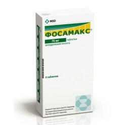 Fosamax, tablets 70 mg 4 pcs