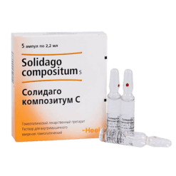 Solidago Compositum C, 2.2 ml 5 pcs.