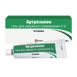 Arthrosilen, gel 5% 50 g