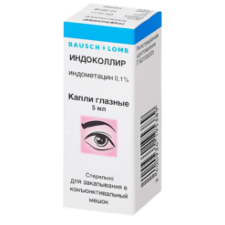 Indocollir, eye drops 0.1% 5 ml