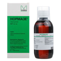 Normase, 667 mg/ml syrup 200 ml