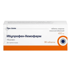 Ibuprofen-Chemopharm, 400 mg 30 pcs